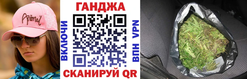 Где продают наркотики Магнитогорск Псилоцибиновые грибы  ГАШ  СК 