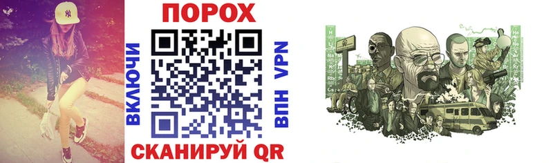 АМФЕТАМИН 97%  Магнитогорск 