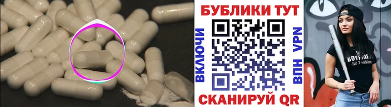Экстази ешки  где найти наркотики  Магнитогорск 