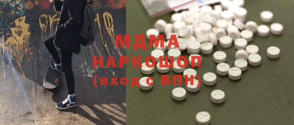прущие крисы Снежинск