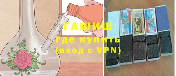 прущие крисы Снежинск