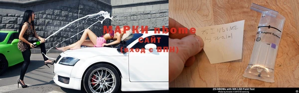 прущие крисы Снежинск