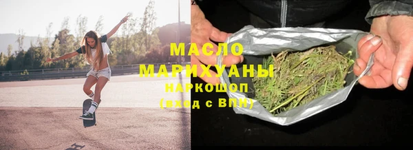 прущие крисы Снежинск