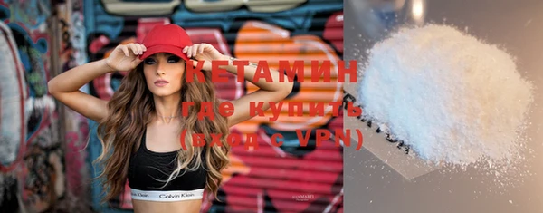 прущие крисы Снежинск