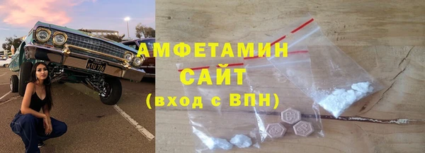 марки nbome Снежногорск