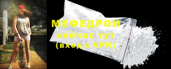 марки nbome Снежногорск