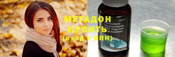 прущие крисы Снежинск