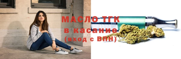 прущие крисы Снежинск