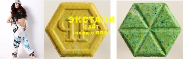 марки nbome Снежногорск