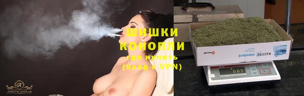 марки nbome Снежногорск