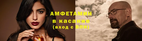 марки nbome Снежногорск