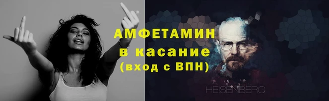 гашишное масло Приозерск