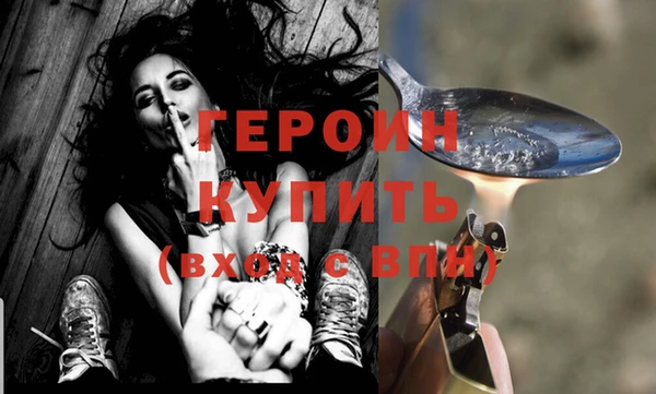 прущие крисы Снежинск