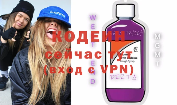 прущие крисы Снежинск