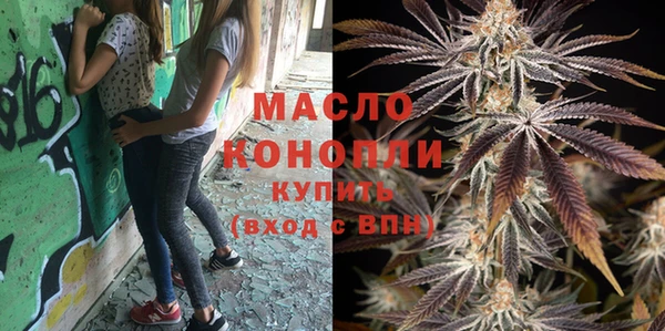 прущие крисы Снежинск