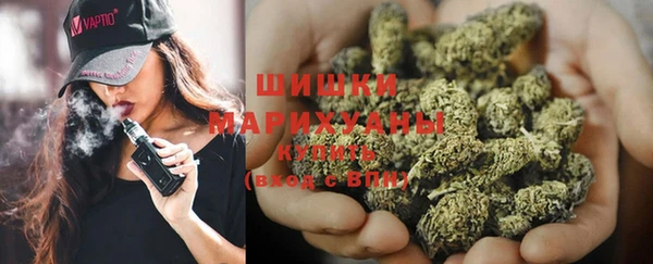 прущие крисы Снежинск