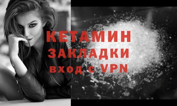 a pvp Щигры