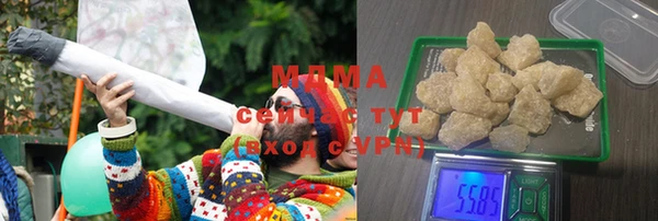 марки nbome Снежногорск
