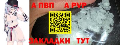 PSILOCYBIN Жуковский