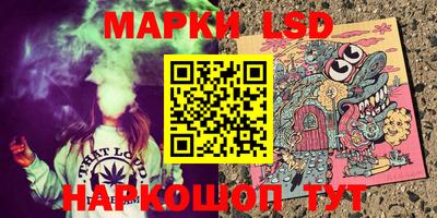 гашиш Заволжье