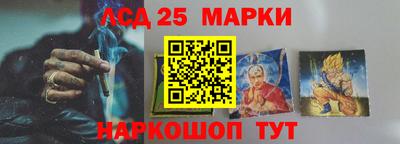 гашиш Заволжье