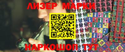 первитин Заводоуковск