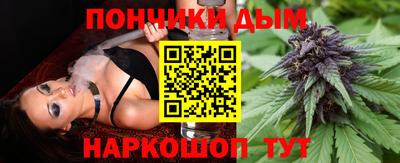 первитин Заводоуковск