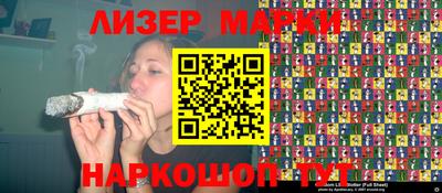 гашиш Заволжье