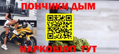 первитин Заводоуковск