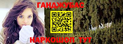 PSILOCYBIN Жуковский