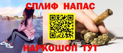 первитин Заводоуковск