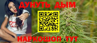 гашиш Заволжье