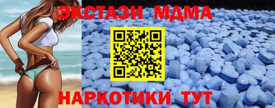 первитин Заводоуковск