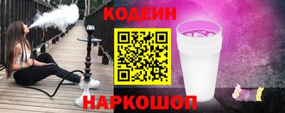 гашиш Заволжье