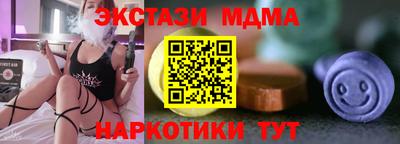 гашиш Заволжье