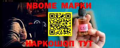 первитин Заводоуковск