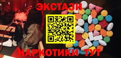 первитин Заводоуковск