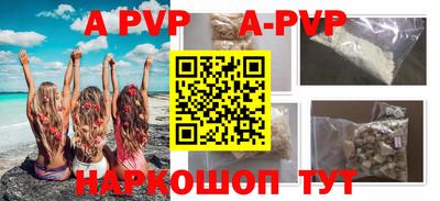 PSILOCYBIN Жуковский