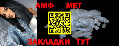 гашиш Заволжье
