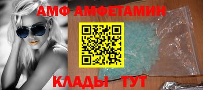 гашиш Заволжье
