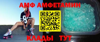 PSILOCYBIN Жуковский