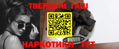 первитин Заводоуковск