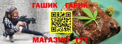 PSILOCYBIN Жуковский