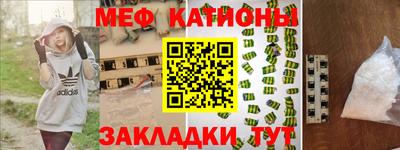 PSILOCYBIN Жуковский