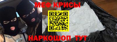 гашиш Заволжье