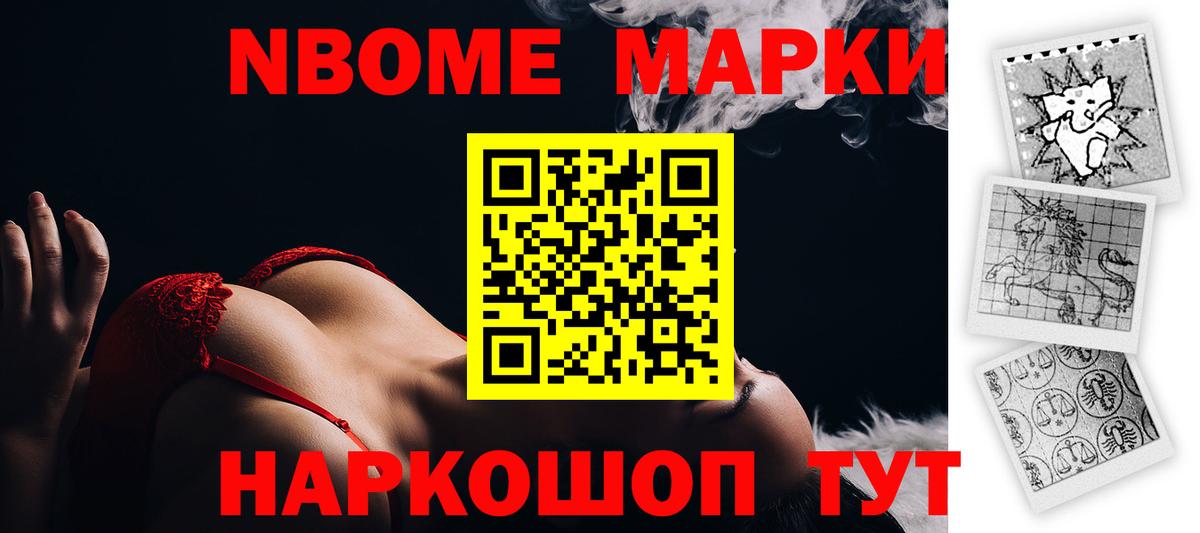 Лсд 25 экстази ecstasy  Вход с VPN  ЛСД экстази кислота  Магнитогорск 